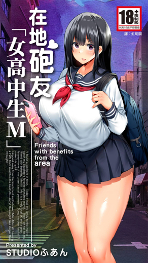 虫虫漫画免费观看韩漫精选